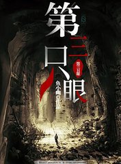 小红帽live官网最新版本更新内容